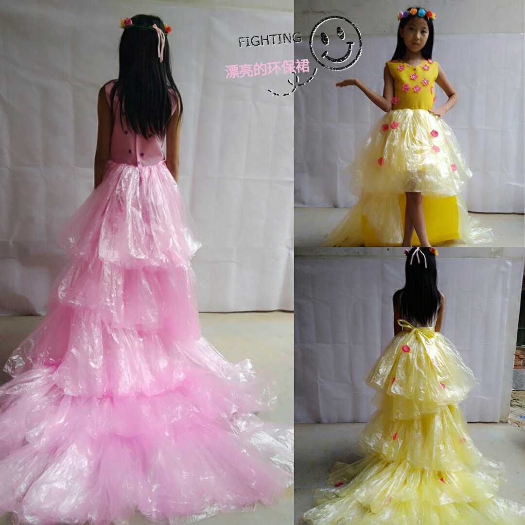 Trẻ em mới, trang phục cha mẹ con công chúa váy cưới, quần áo bảo vệ môi trường thủ công, trang phục trình diễn thời trang trrang phục khiêu vũ cho bé