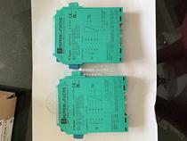 Shoot KFD2-PT2-EX1-5 times Gafoan Full grid This year New stock lots of spot good stock