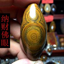 Natural Meng Tianzhu Nine-eyed Stone Shale Tianzhu Round Beads Buddha Statue Tianzhu Necklace Pendant Tianzhu Agate Tianzhu Tibetan Tianzhu