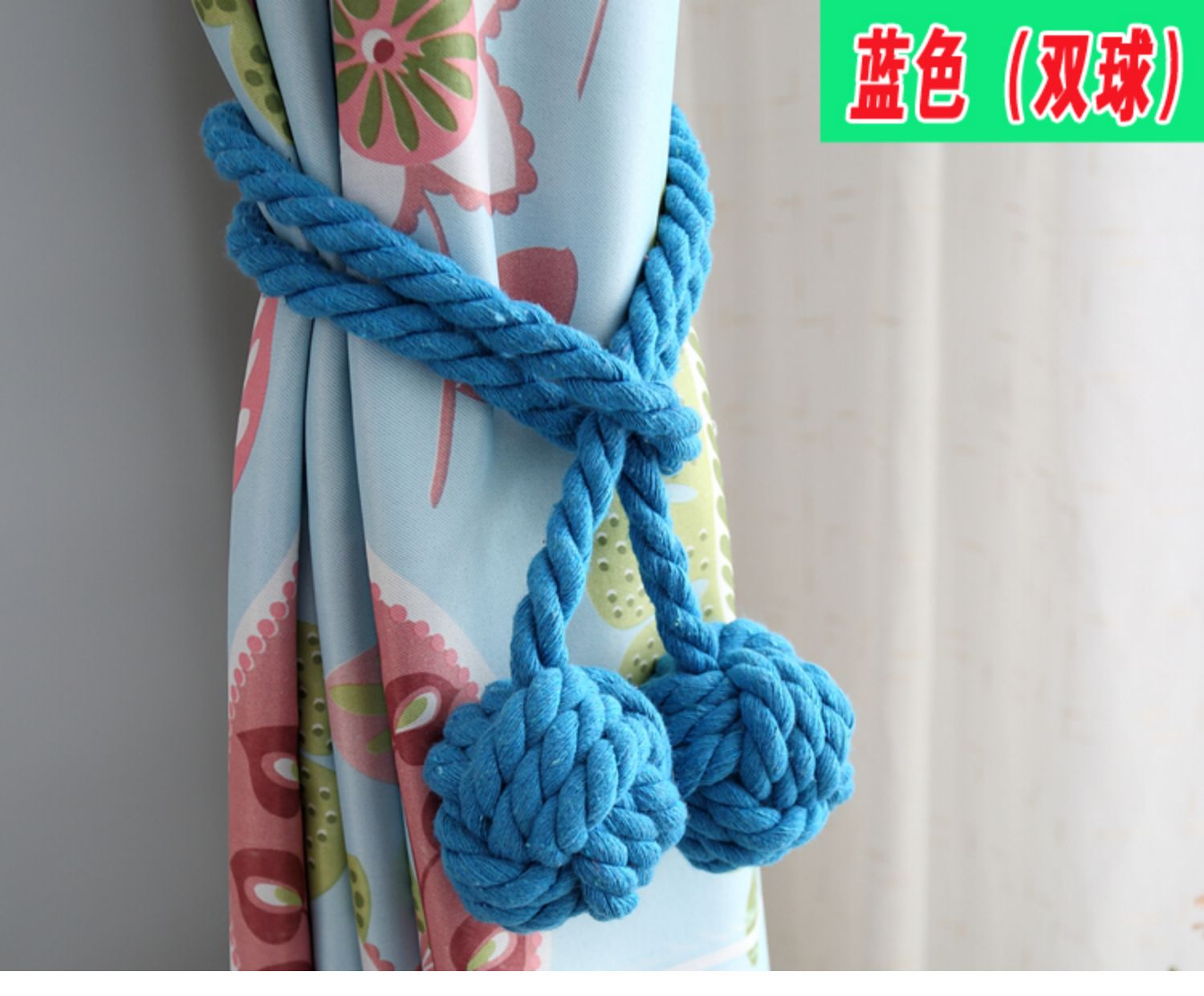 Hiện đại đơn giản gai dây rèm khóa dây đai buộc dây cặp treo bóng móc treo dây đai hoa châu Âu - Phụ kiện rèm cửa móc nhựa treo rèm