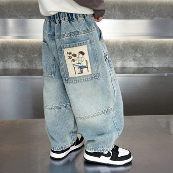 Boys' Jeans Spring and Autumn 2026 New Style Cool and Stylish Children's Spring Pants Loose Straight-Leg Handsome Baby Casual Pants