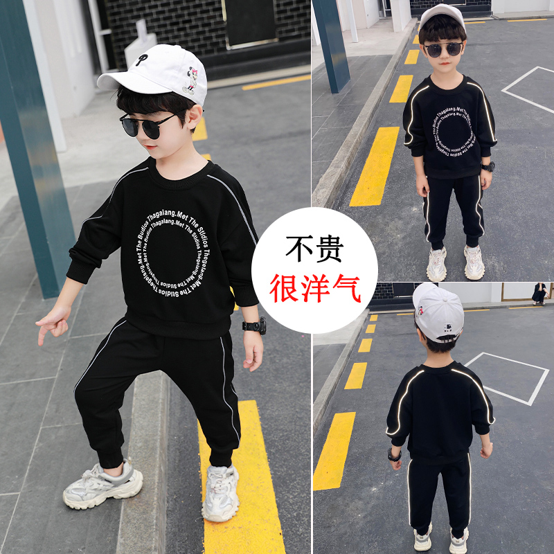 Boy Spring Clothing Suit 2022 Spring Autumn New Boy Han Edition Handsome Children Suits 1 Baby 3 Yoon 5 Tide Suits 6