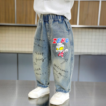 Ultraman Clothing Boys' Jeans Autumn 2025 New Stylish Children's Long Pants Boys' Spring and Autumn Pants