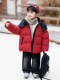 Boys' down Jacket 2026 New Model Children's Winter Thickened Warm Coat Boys' Winter Wear White Duck down Top Trendy