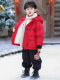 Boys' down Jacket Winter 2026 New Style Children's Thick Cotton Coat Cold-Proof Outerwear Girls' Red Festive New Year Outfit