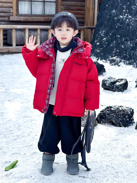 Boys' down Jacket Winter 2025 New Model Children's Winter Clothing 90% White Duck down Coat Baby Thickened Warm Puffer Jacket