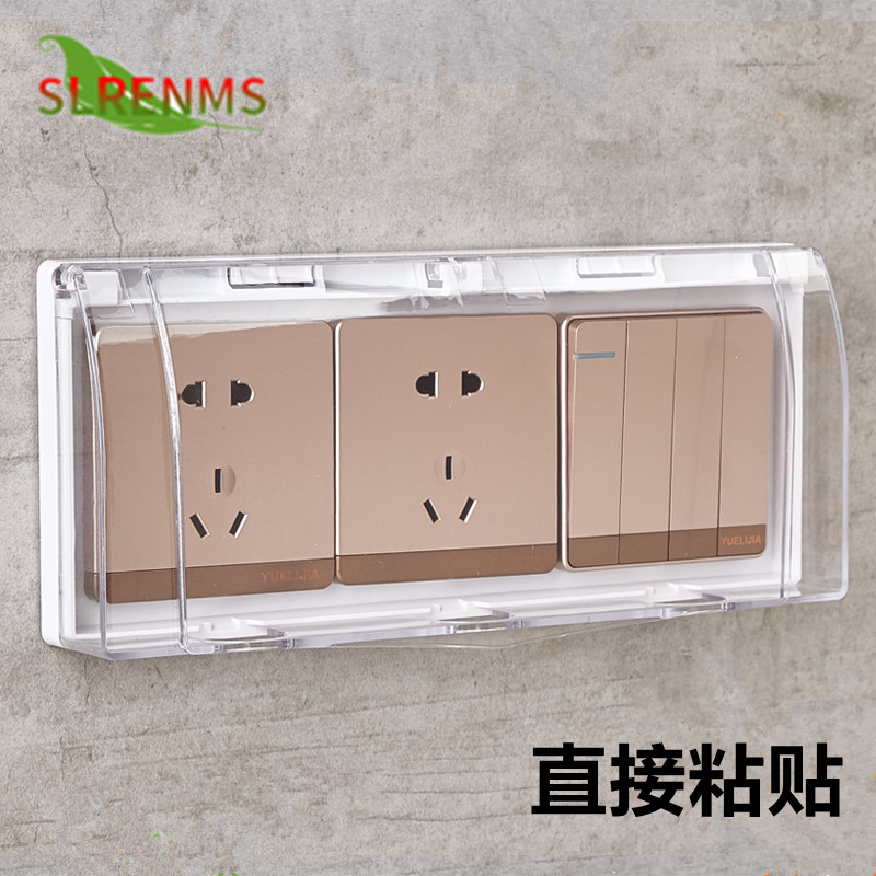 Self-adhesive three-position waterproof box 86 type 3-joint switch waterproof cover kitchen high temperature waterproof socket bed bag