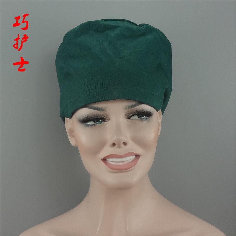 Tenue infirmière - Ref 1867812 Image 17