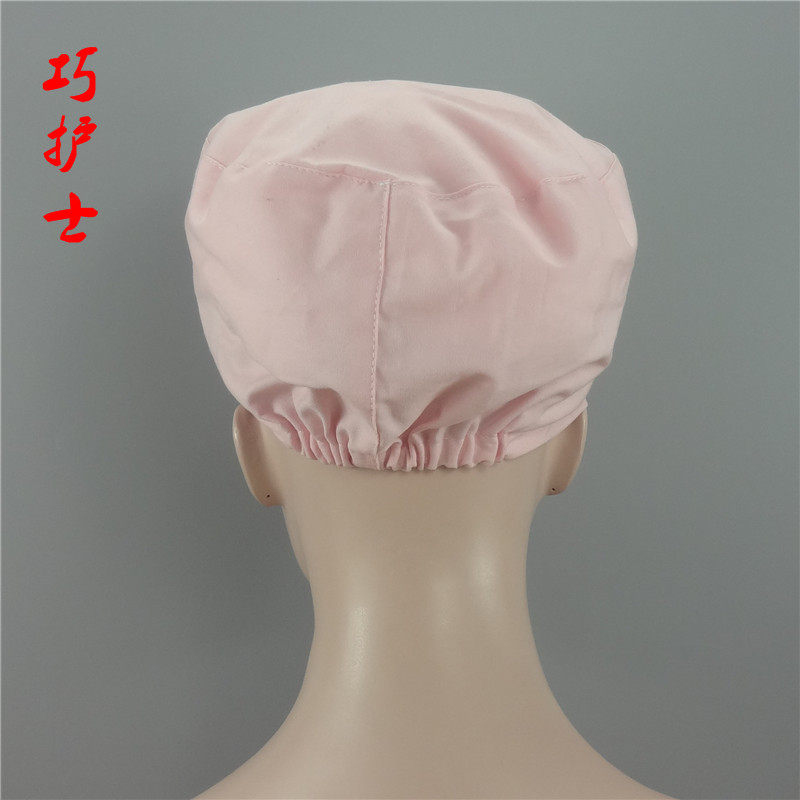 Tenue infirmière - Ref 1867812 Image 35