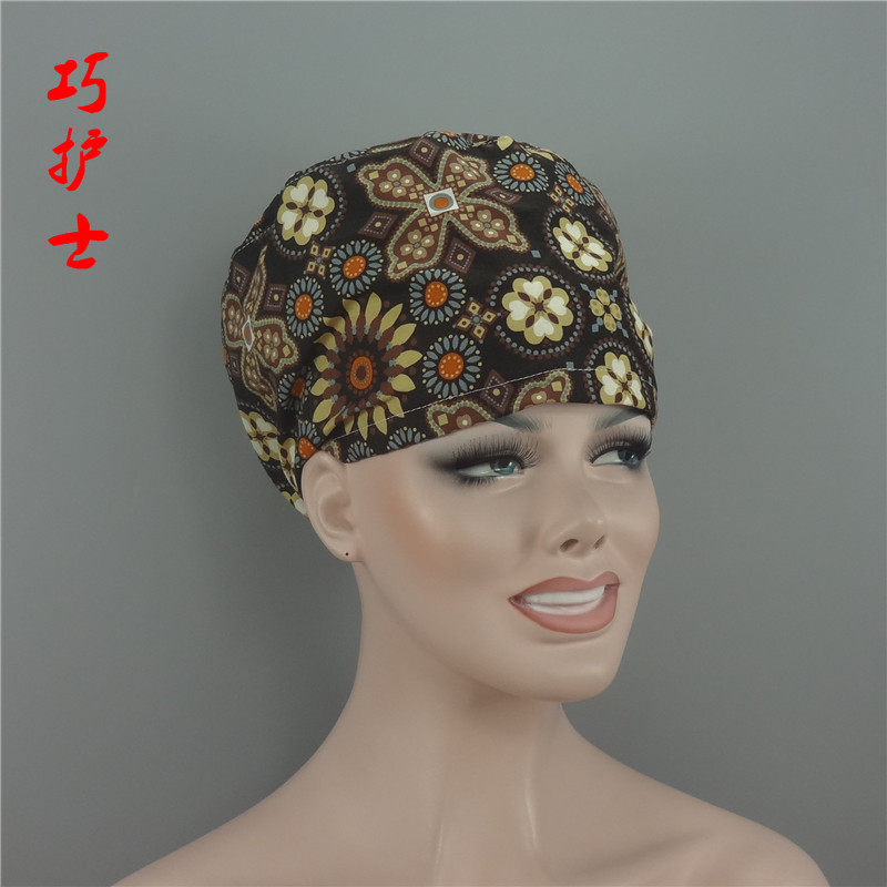 Tenue infirmière - Ref 1867812 Image 10