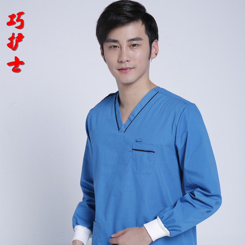 Tenue infirmière - Ref 1863431 Image 24