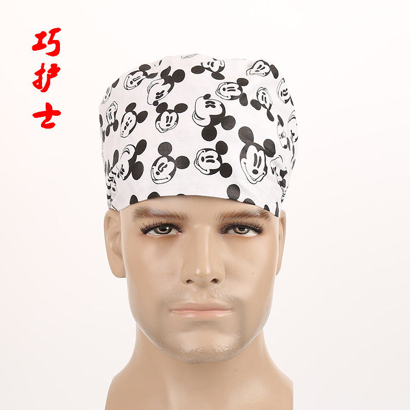 Tenue infirmière - Ref 1861396 Image 9