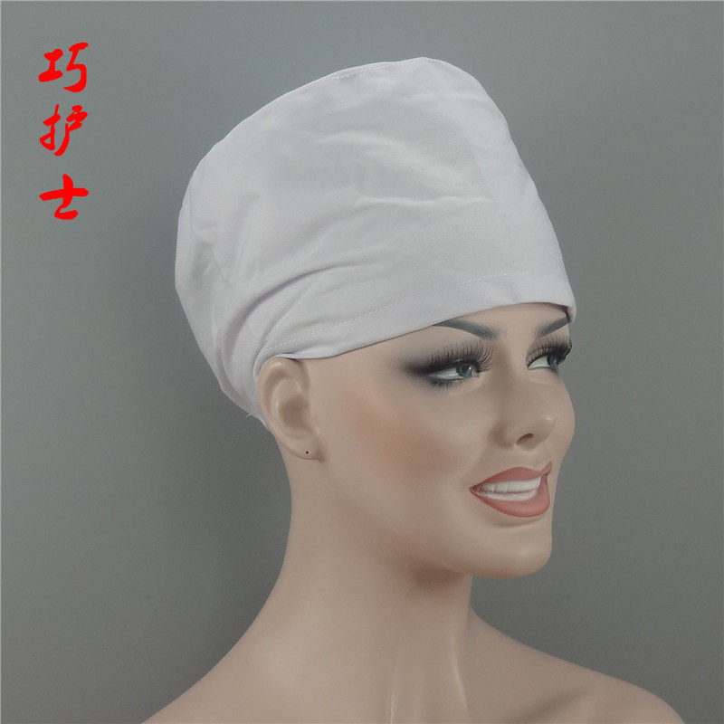 Tenue infirmière - Ref 1867812 Image 26