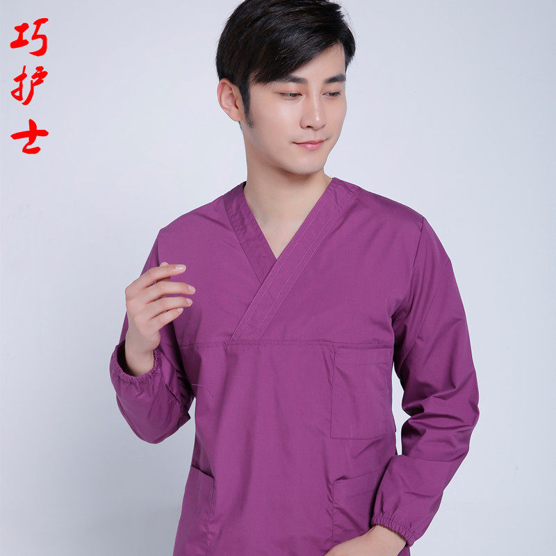 Tenue infirmière - Ref 1863431 Image 37