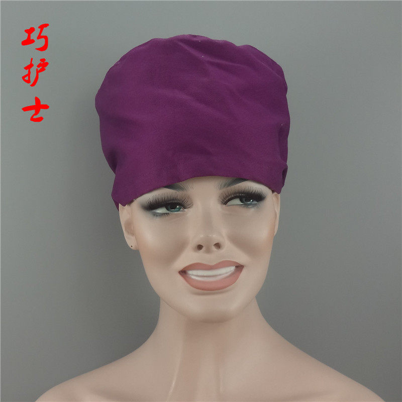 Tenue infirmière - Ref 1867812 Image 11