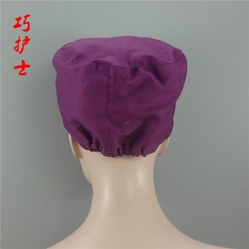 Tenue infirmière - Ref 1867812 Image 14