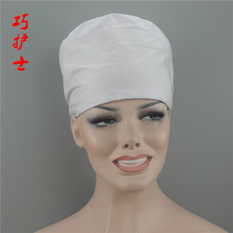 Tenue infirmière - Ref 1867812 Image 22