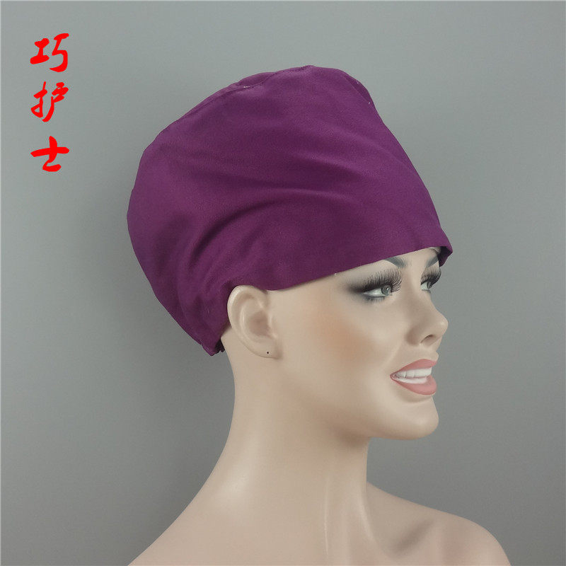 Tenue infirmière - Ref 1867812 Image 15