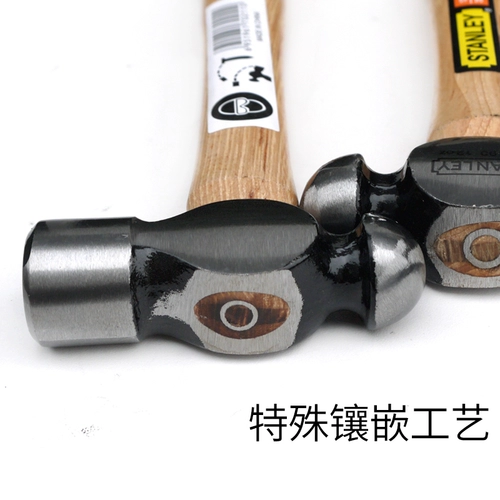 Стэнли круглый молоток для дома Hompware Hammer Hammer Forging Mill Mill Milt Mantage Hammer Hammer Hammer Hammer Hammer Hammer