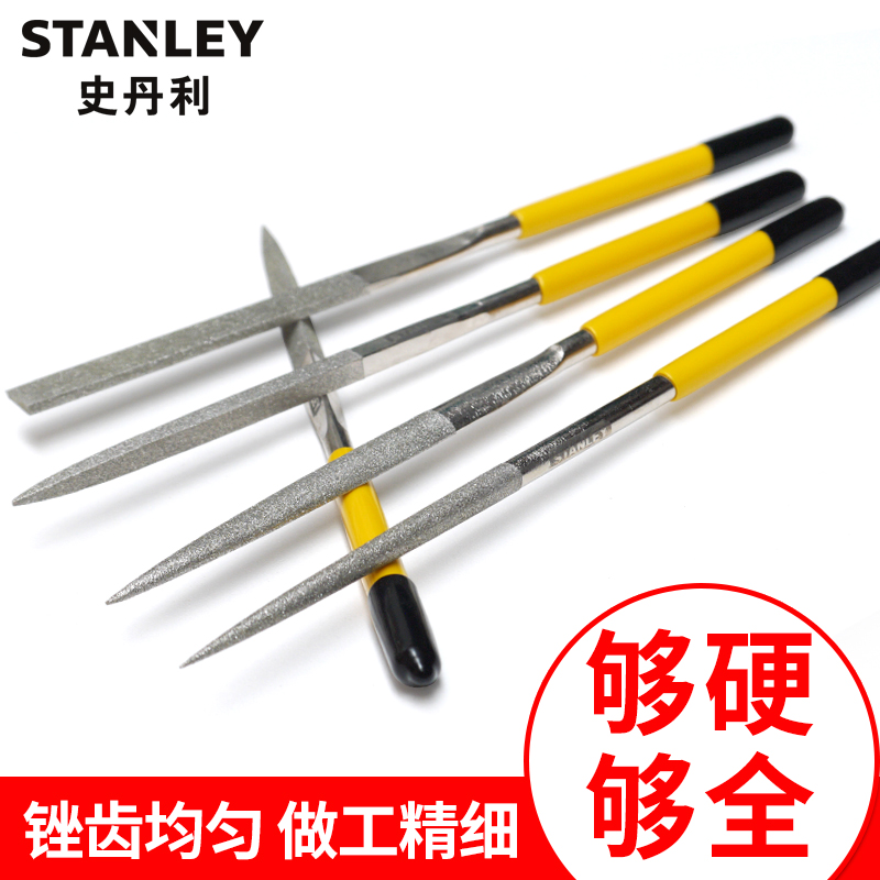 史丹利5件套什锦锉刀套装：五金爱好者的必备神器🛠️✨