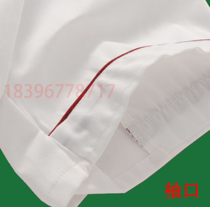 Tenue de cuisinier en coton - Ref 1909248 Image 14