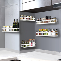 Fun-Shou 304 stainless steel shelve seasoning bottle hanging rack kitchen bathroom supplies nail-free punching can be