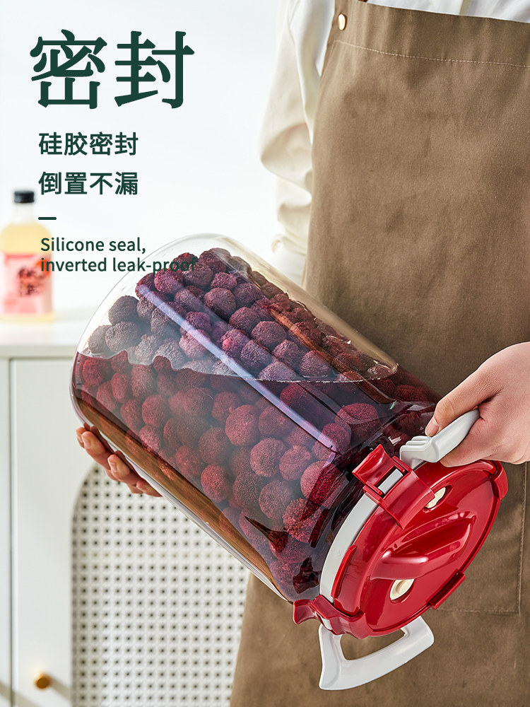 Glass Sealed Jar for Soaking Liquor, Container for Bayberry and Green Plum, Special Fruit Wine Bottle, Empty Bottle, Brewing Jar, Food-Grade Liquor Soaking Jar