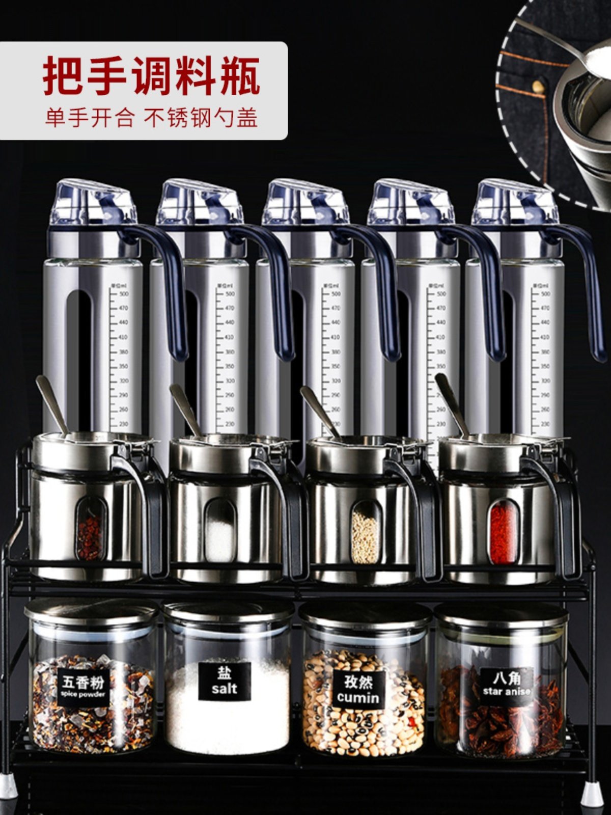 Glass Seasoning Jar Set with Rack for Kitchen, Including Salt, Pepper, Chili Powder, Soy Sauce, Vinegar, and Olive Oil Bottles
