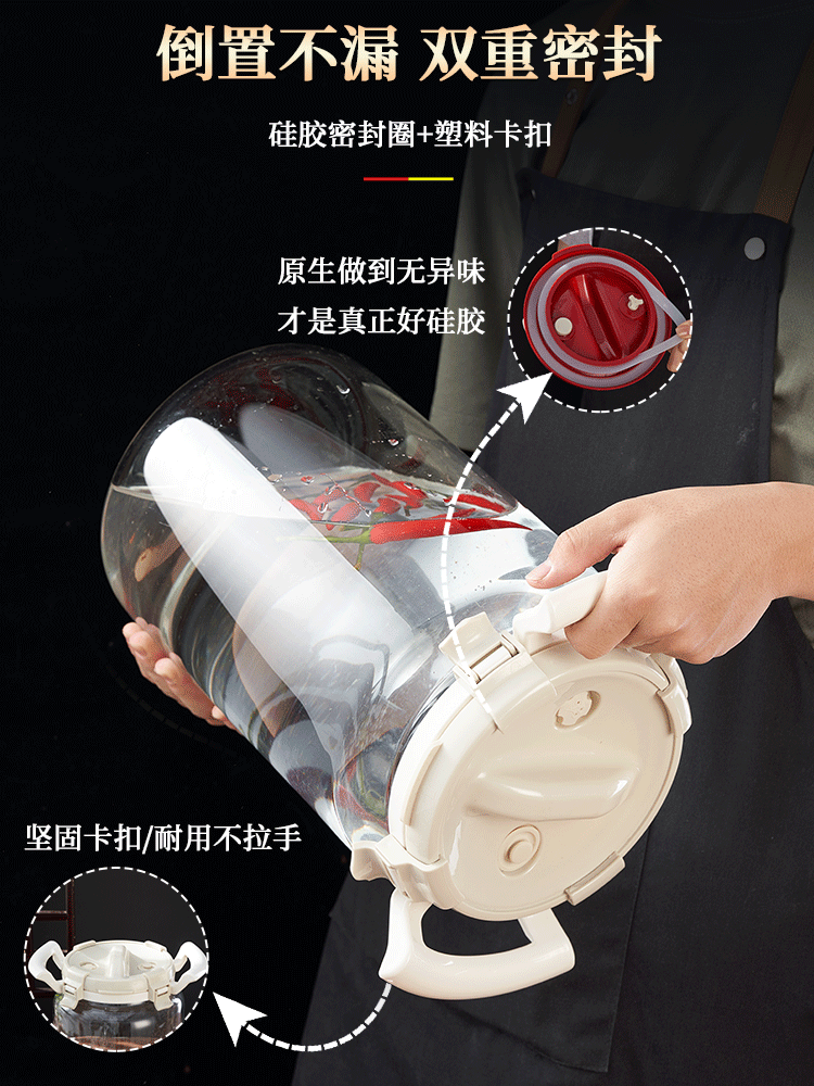 Special Glass Sealed Jar for Tangerine Peel Storage, Food-Grade Large-Capacity Storage Jar for Dry Goods, Tea, and Grains