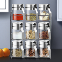 Stainless steel cover Sauce Bottle seasoning box Chicken Essence Salt pepper Pepper Oil Noodle Jar Kitchen Zoostock Home Suit