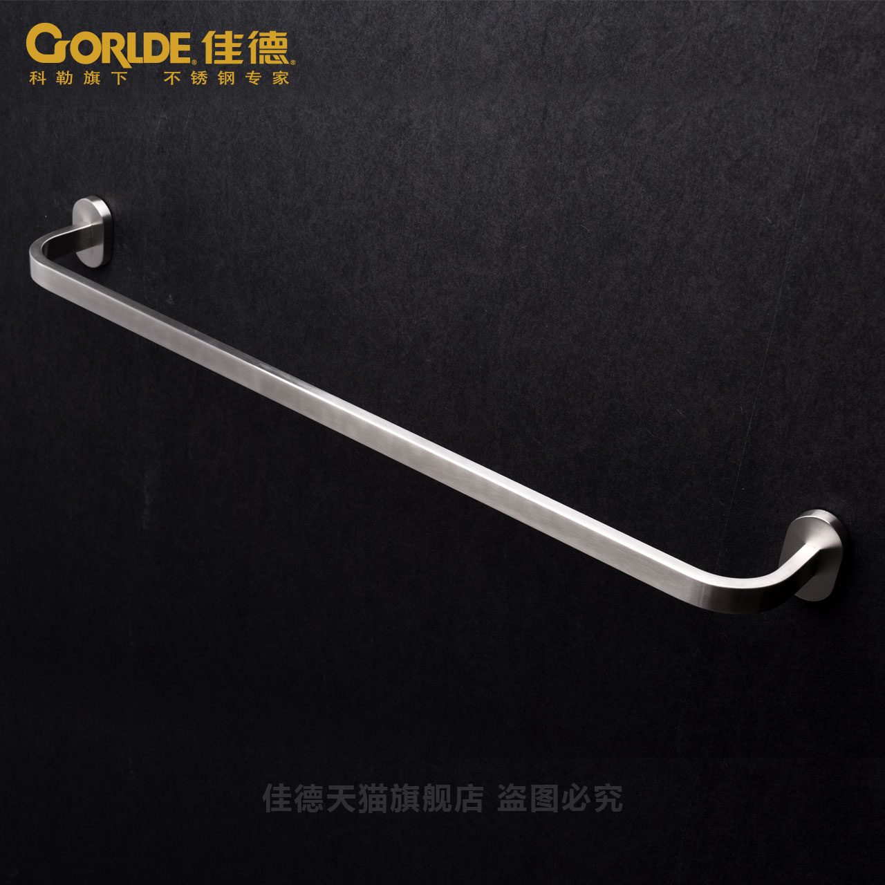 �ѵ�304����ֵ���ë����97315T-NA