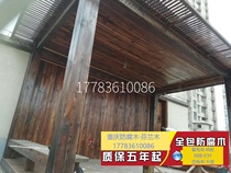 Chongqing Pine Wood Embalming Wood Plank Carbonate Wood Wood Flooring Charcoal Burning Wood Zhangzi Pine Wood Zhangzi Pine Anti-Bug Tide