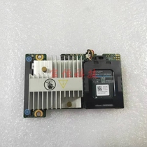 DELL R620 R720 R420 server H710 H710P Mini array card 512M 1G cache