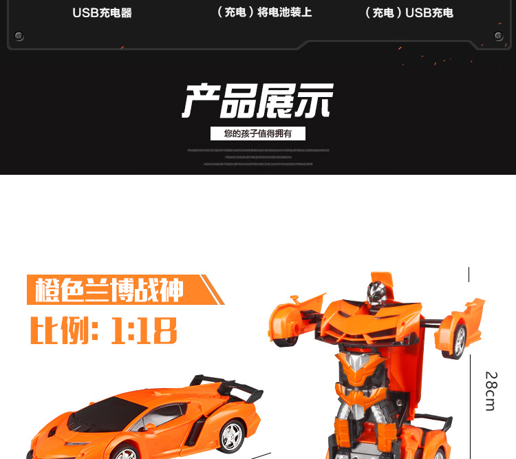 1:18 điều khiển từ xa xe đồ chơi gian hàng đồ chơi xe robot robot một nút biến dạng điều khiển từ xa xe đồ chơi trẻ em đồ chơi xếp hình cho bé