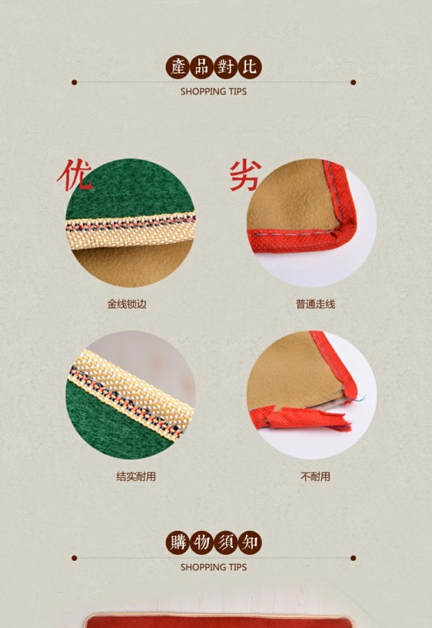 Mahjong mat sử dụng kép mạt chược cao cấp / mạt chược vải im lặng mạt chược thảm cờ vua Gow pad để gửi xúc xắc poker - Các lớp học Mạt chược / Cờ vua / giáo dục mua bộ mạt chược