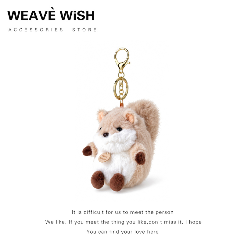 【Weave Wish】Cute Little Squirrel Plush Bag Pendant Keychain Doll Backpack Decoration Gift