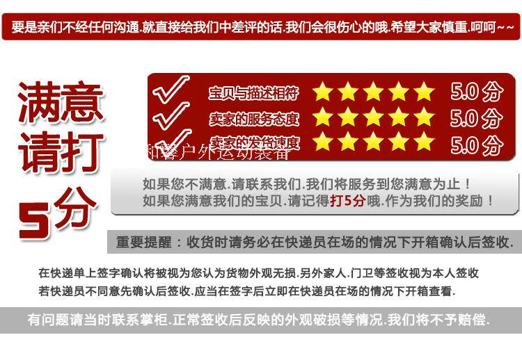 Eclairage pour vélo - Hot Wheels Lumières - Ref 2404157 Image 15