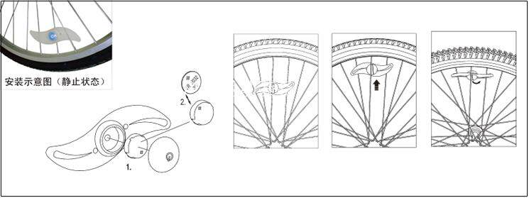 Eclairage pour vélo - Hot Wheels Lumières - Ref 2404157 Image 12
