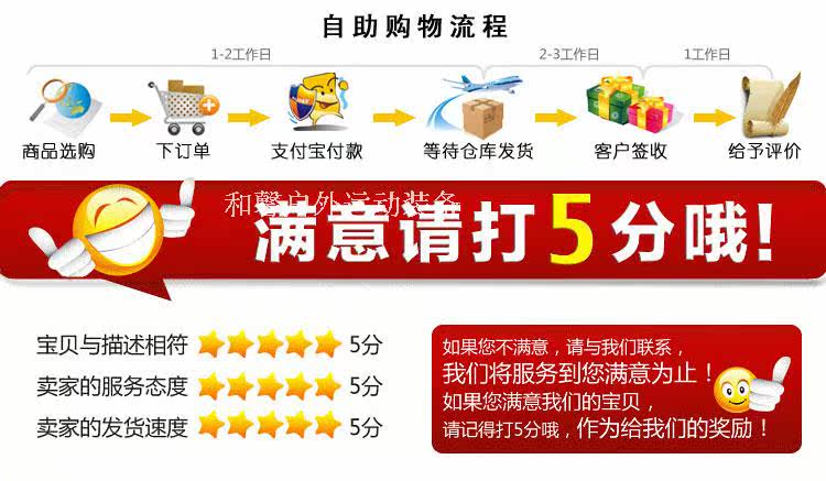 Panier pour vélo en toile - Ref 2258028 Image 4