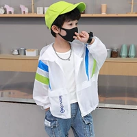 巴拉线 Легкая и тонкая ветровка для мальчиков, тонкая летняя детская дышащая одежда для защиты от солнца