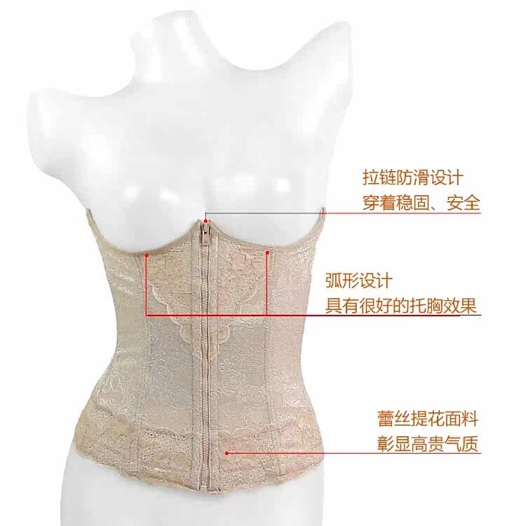 Corset en nylon - Ref 672306 Image 14