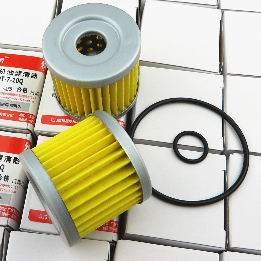 Applicable luxury Suzuki red Po UM125T-A C E oil filter cartridge motorcycle oil grid oil filter-Taobao
