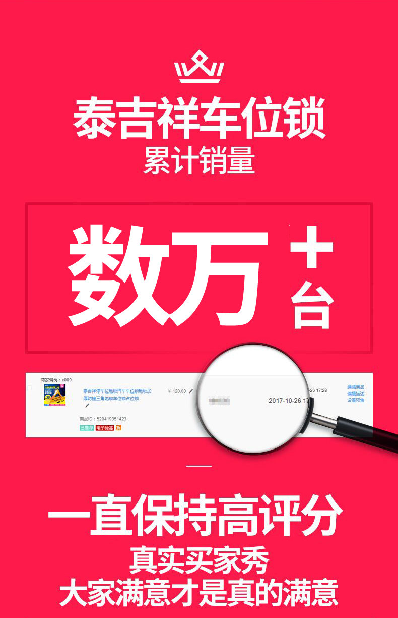 Broken Pack Large-NO DATA_02.JPG