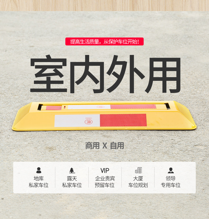 Тайский благоприятный треугольник парковка блокирует бесчисленные данные_14.jpg