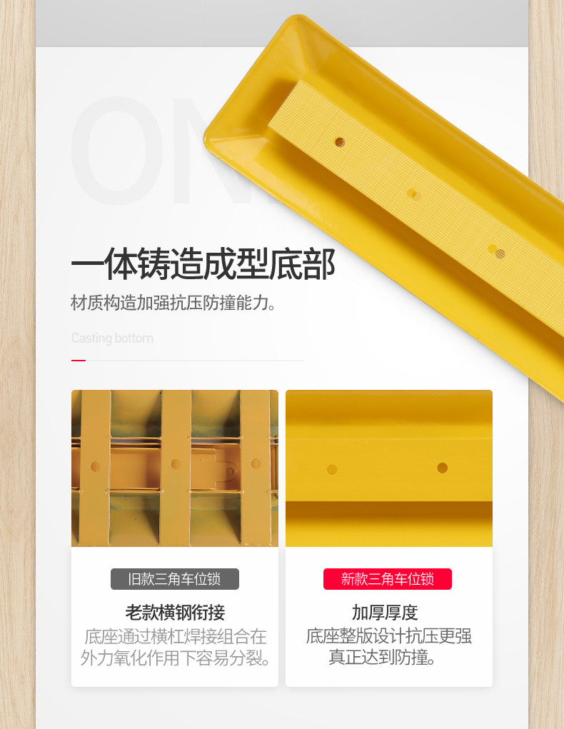 Тайский благоприятный треугольный парковочный пространство блокирует бесчисленное количество данных_09.jpg