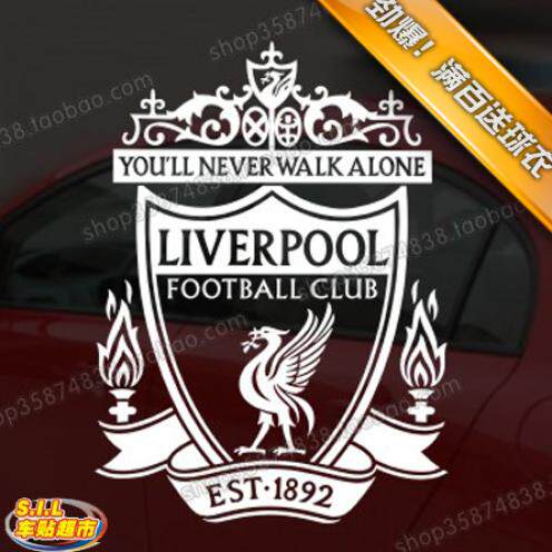 Car windshield stickers color black and white door stickers gold and silver Liverpool team logo car stickers team