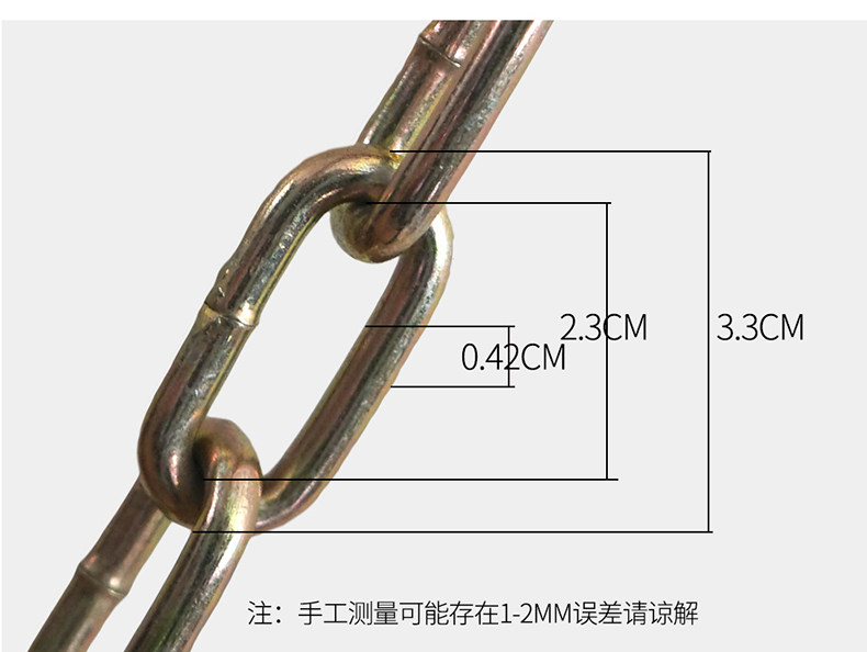 Страница аксессуаров White version_11.jpg