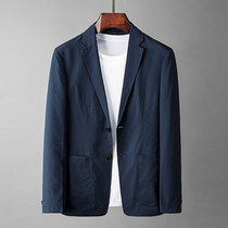 20 spring new texture grain fabric mens thin air-permeable single-row buttoned business casual suit to suit jacket