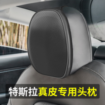 Suitable for Tesla original headrest model3 modelY interior original car proportion neck pillow headrest pillow