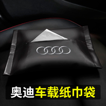 Audi A6L A4L car interior A3 A5 Q3 Q5L Q7 Tissue Bag car table and chair paper tissue box